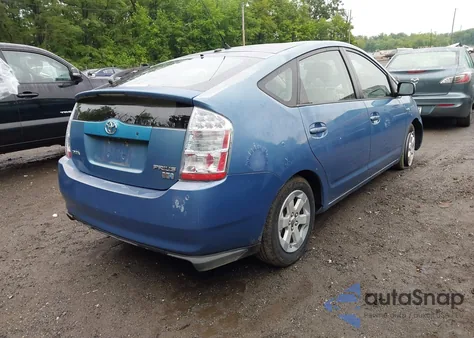 2007 Toyota Prius Touring from USA, damaged, VIN JTDKB20U177609164